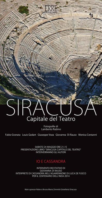 Siracusa Vacanze 시라쿠사 객실 사진